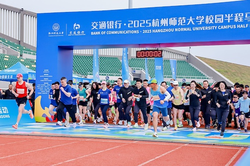 微信图片_202504200900061-opq3585898582
