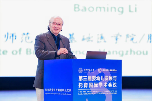 微信图片_20250521212140