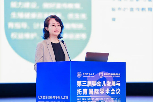 微信图片_20250521212327