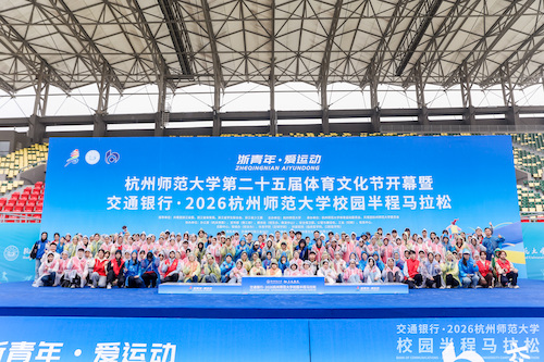 JAY_0404-opq4491507843