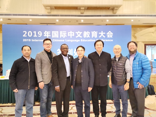 å¾®ä¿¡å¾ç_20191212085544